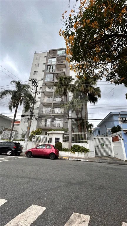 Apartamento com 2 Quartos à venda, 51m² - Jardim Caravelas