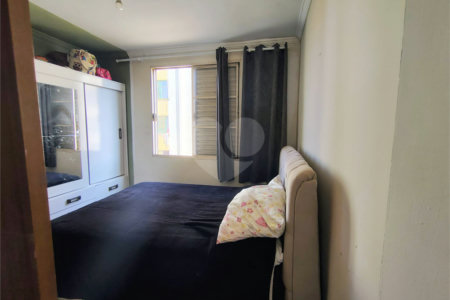 Apartamento à venda com 2 quartos em Vila Popular, Itapetininga, SP