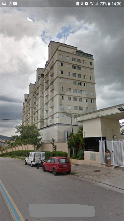 Apartamento à venda com 2 quartos em Jaraguá, São Paulo, SP
