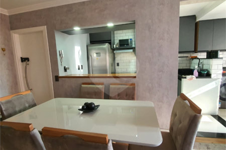 Apartamento à venda com 2 quartos em Indianópolis, São Paulo, SP