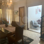 Casa à venda com 4 quartos, sendo 1 suíte, em Loteamento Shangrilá, Valinhos, SP