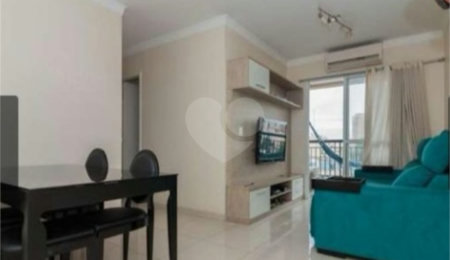 Apartamento para alugar com 2 quartos, sendo 1 suíte,  em Vila Mariana, São Paulo, SP