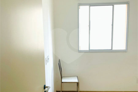 Apartamento para alugar com 2 quartos em Várzea da Barra Funda, São Paulo, SP