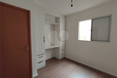 Casa para alugar com 2 suítes no condomínio Residencial Atucuri, São Paulo - SP