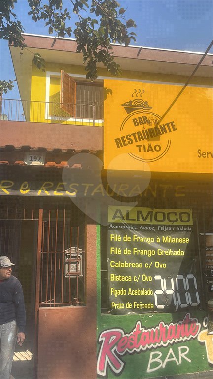 Casa para alugar com 2 quartos em Vila Butantã, São Paulo, SP