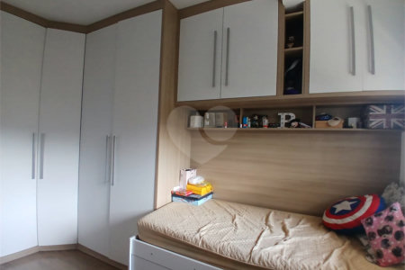 Apartamento à venda com 2 quartos, sendo 1 suíte,  em Bairro do Cambará, São Roque, SP
