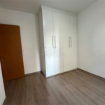 Apartamento à venda ou para alugar com 2 quartos em Jardim América, Sorocaba, SP
