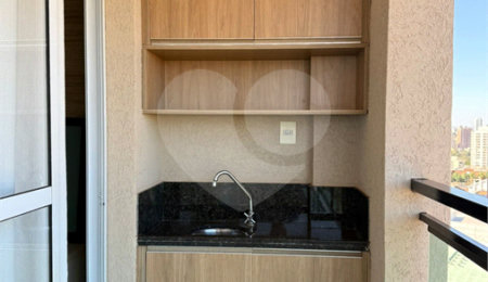 Apartamento para alugar com 1 quarto em Nova Aliança, Ribeirão Preto, SP