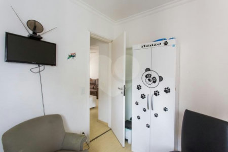 Apartamento à venda com 2 quartos, sendo 1 suíte, em Moema, São Paulo, SP