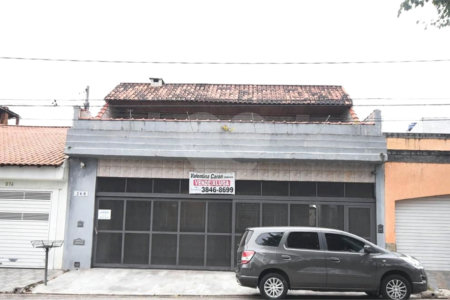 Casa à venda com 4 quartos, sendo 3 suítes, em Super Quadra Morumbi, São Paulo, SP