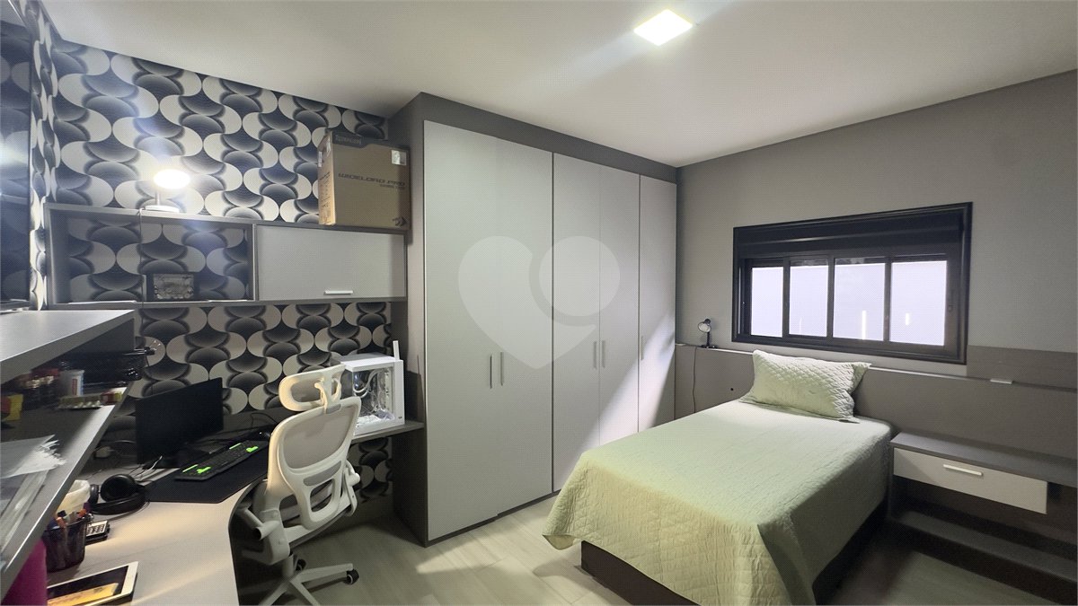 Casa à venda com 3 quartos, sendo 1 suíte, no condomínio Jardim Residencial Dona Maria José, Indaiatuba - SP