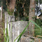 Terreno à venda em Horto, São Paulo, SP
