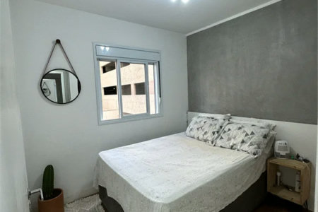 Apartamento à venda com 2 quartos em Paraíso do Morumbi, São Paulo, SP