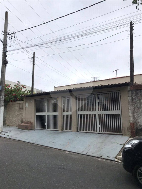 Casa à venda com 2 quartos em Jardim Ivonete, Poá, SP