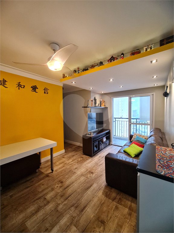 Apartamento à venda com 2 quartos no Centro, Diadema, SP