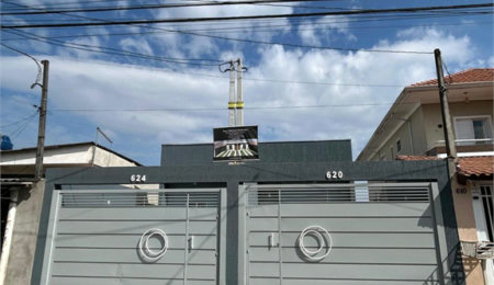 Casa para alugar com 2 quartos, sendo 1 suíte,  em Cidade Nova Arujá, Arujá, SP