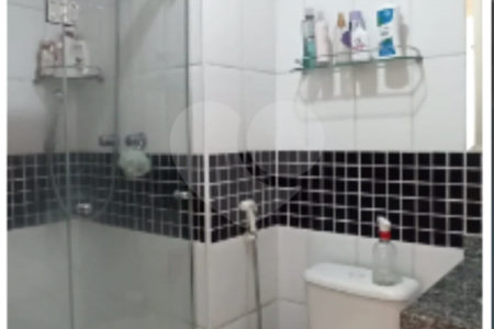 Apartamento à venda ou para alugar com 2 quartos, sendo 1 suíte, em Barra Funda, São Paulo, SP