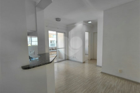 Apartamento para alugar com 2 quartos, sendo 1 suíte, em Vila Pompéia, São Paulo, SP