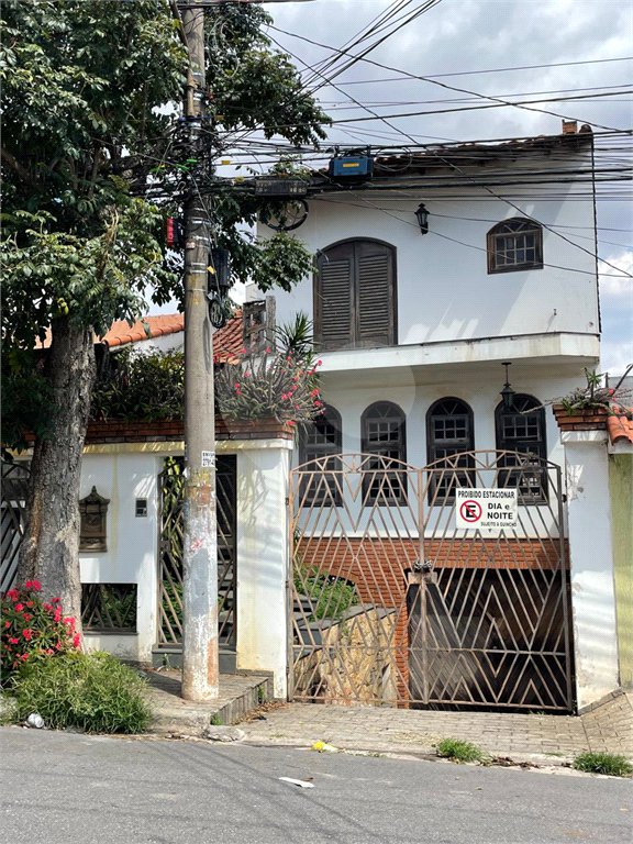 Sobrado à venda com 3 quartos, sendo 2 suítes, em Vila Rosalia, Guarulhos, SP