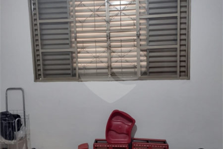 Casa térrea em Araraquara/SP.