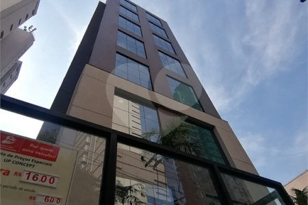 SALA COMERCIAL TOP, VENDA OU LOCAÇÃO, METRÔ VERGUEIRO COM 28,76m2