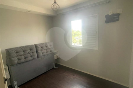 Apartamento à venda com 2 quartos, sendo 1 suíte, em Cambuci, São Paulo, SP