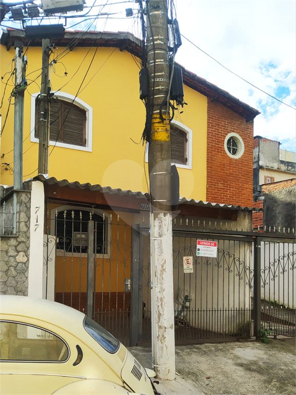 Sobrado à venda com 4 quartos, sendo 1 suíte, em Tucuruvi, São Paulo, SP