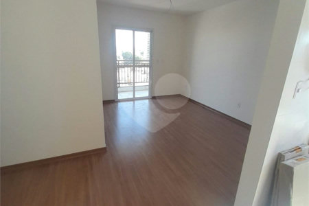 Apartamento à venda com 2 quartos, sendo 1 suíte, em Parada Inglesa, São Paulo, SP