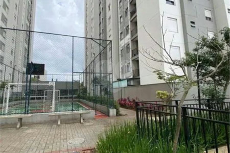Apartamento à venda com 2 quartos em Loteamento City Jaragua, São Paulo, SP