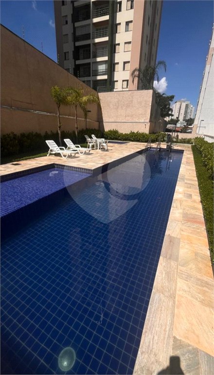 Apartamento à venda com 2 quartos em Mooca, São Paulo, SP