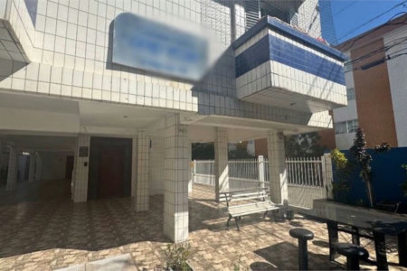 Apartamento Residencial à venda, Vila Guilhermina, Praia Grande - AP0381.