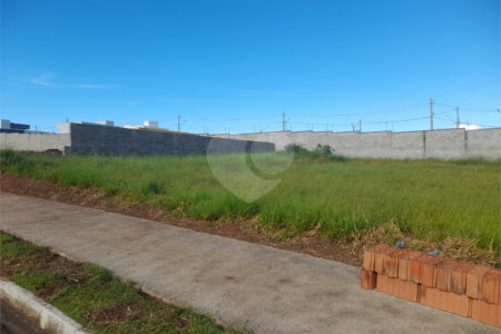 Lote Comercial à Venda na Avenida Bruno Ruggiero -São Carlos/SP