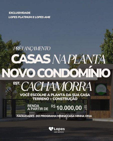 Agora você pode financiar a sua construção.