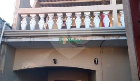 Casa à venda com 2 quartos em Jardim Social Belvedere, São Carlos, SP