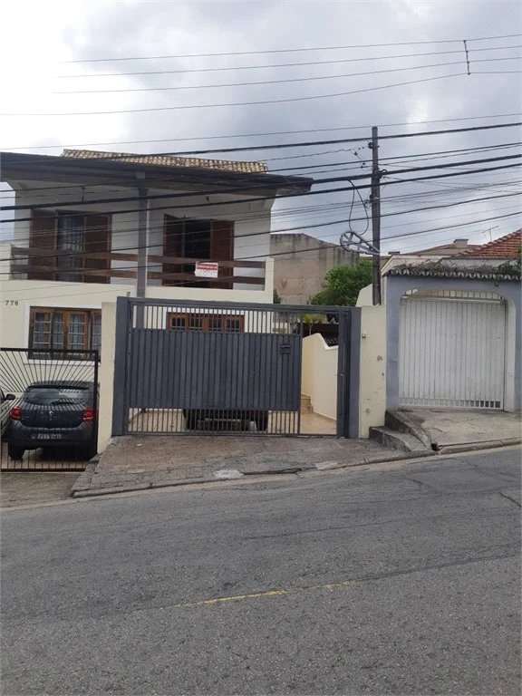 EXCELENTE OPORTUNIDADE - SOBRADO JARDIM BONFIGLIOLI