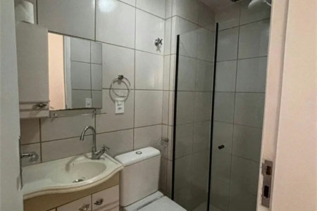 Apartamento à venda com 3 quartos em Butantã, São Paulo, SP
