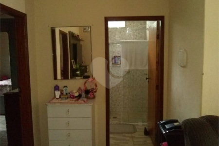 Chácara em Araraquara/SP.