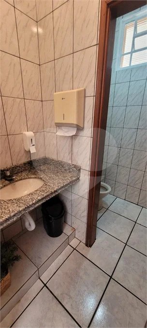 IMOVEL COMERCIAL Á VENDA EM SÃO CARLOS/SP