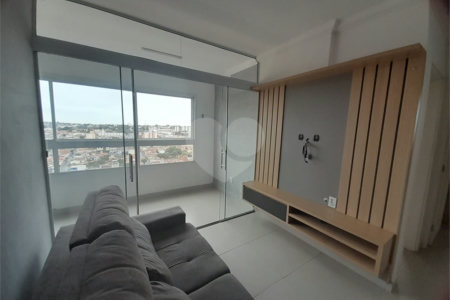 Apartamento Mobiliado para Venda e Locação no Edifício Annelise - São Carlos