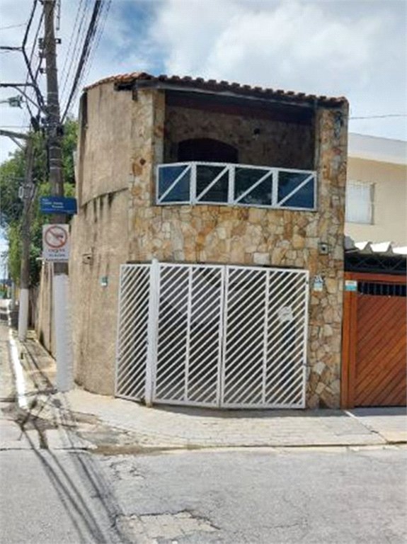 Sobrado à venda com 3 quartos, sendo 1 suíte, em Limão, São Paulo, SP