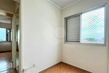 Apartamento à venda com 3 quartos, sendo 1 suíte,  em Vila Campestre, São Paulo, SP