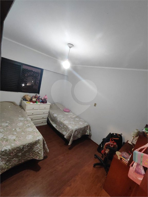 Apartamento à Venda no bairro Parque Arnold Schimidt - São Carlos/SP
