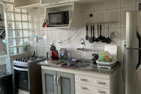 Apartamento à venda com 2 quartos em Santo Amaro, São Paulo, SP