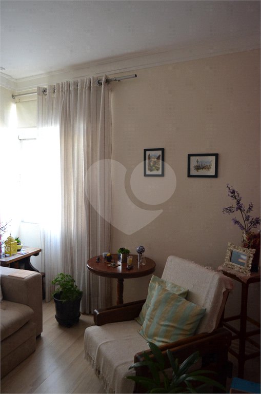 Apartamento à venda com 1 quarto em Barra Funda, São Paulo, SP