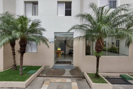 Apartamento de 2 quartos à venda no Jaçanã
