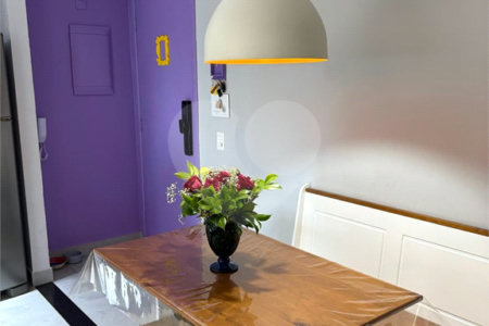 Apartamento à venda com 2 quartos em Vila Gustavo, São Paulo, SP
