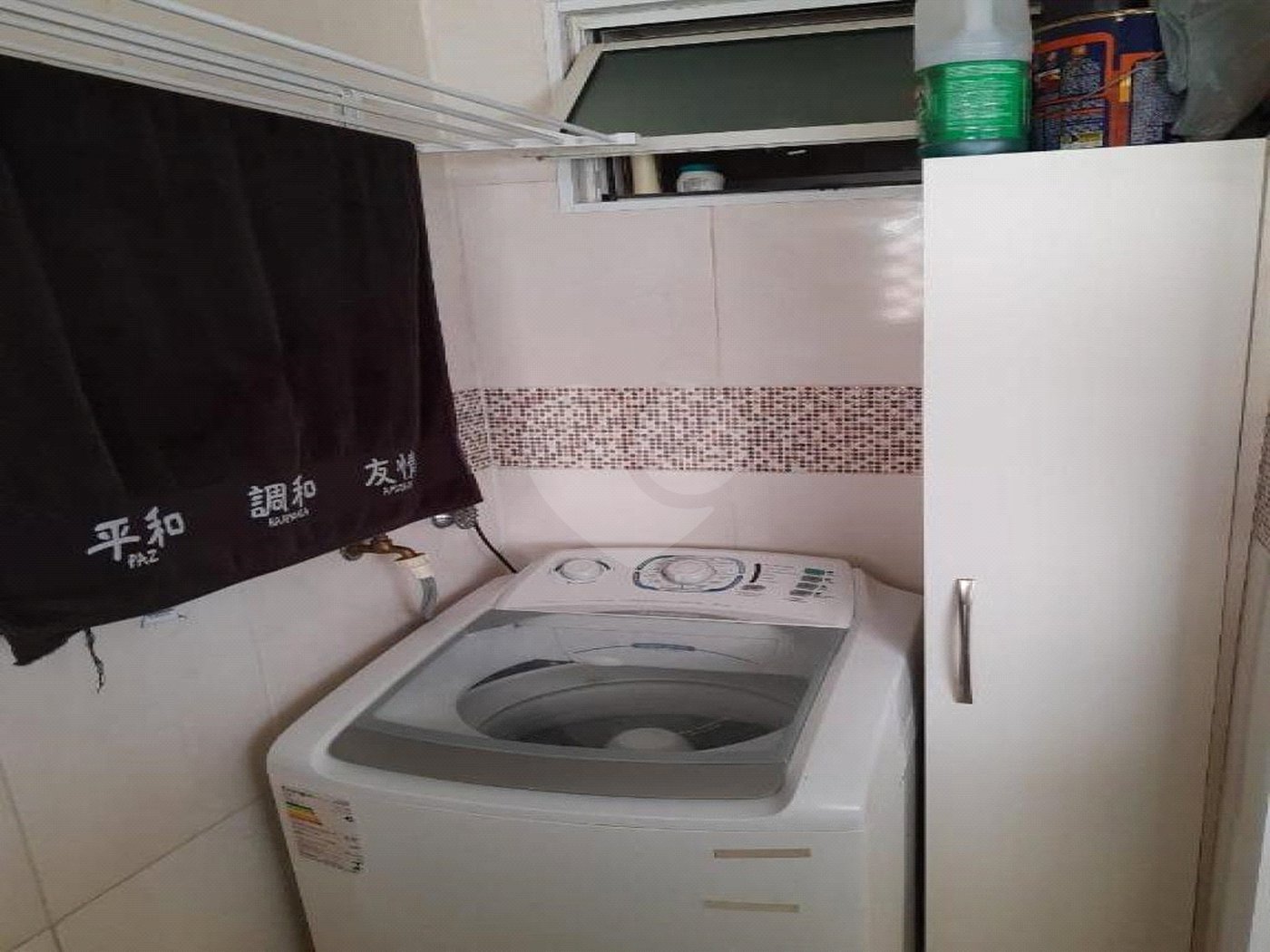 Apartamento à venda com 2 quartos em Ipiranga, São Paulo, SP