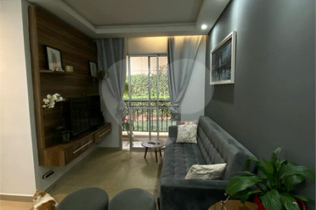 Apartamento à venda com 2 quartos em Vila Roque, São Paulo, SP