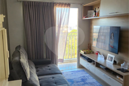 Apartamento à venda com 2 quartos em Jardim Guarujá, Sorocaba, SP