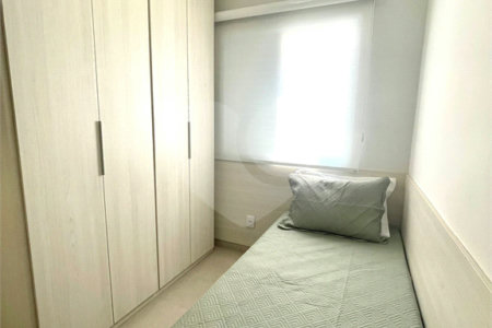 Apartamento à venda com 2 quartos em Chora Menino, São Paulo, SP